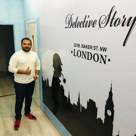 Sherlock Holmes Hostel Baku Exterior foto