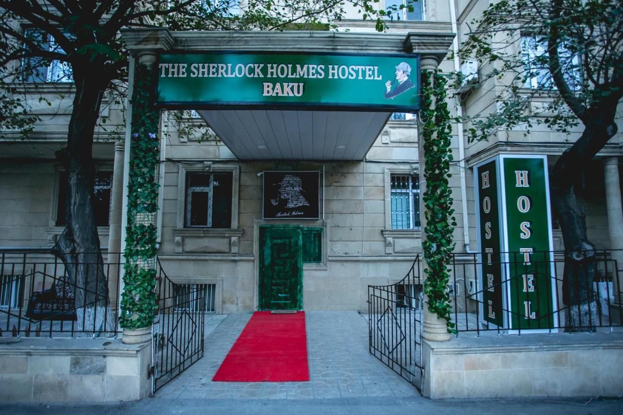 Sherlock Holmes Hostel Baku Exterior foto