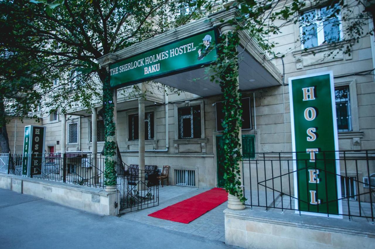 Sherlock Holmes Hostel Baku Exterior foto