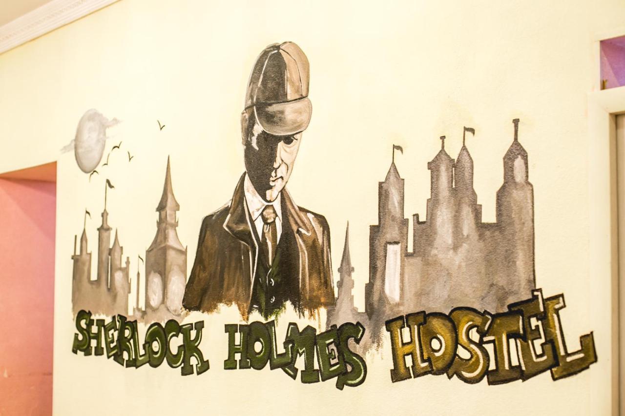 Sherlock Holmes Hostel Baku Exterior foto