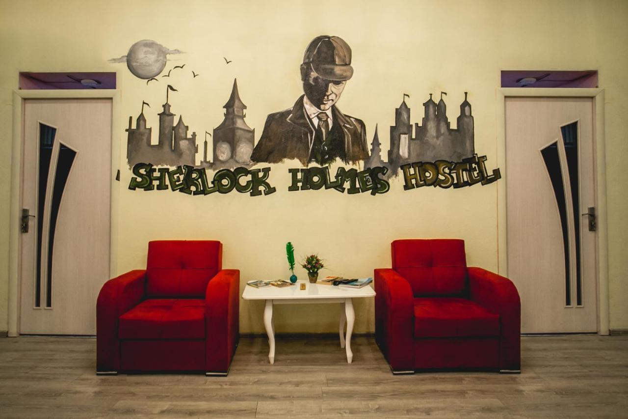 Sherlock Holmes Hostel Baku Exterior foto