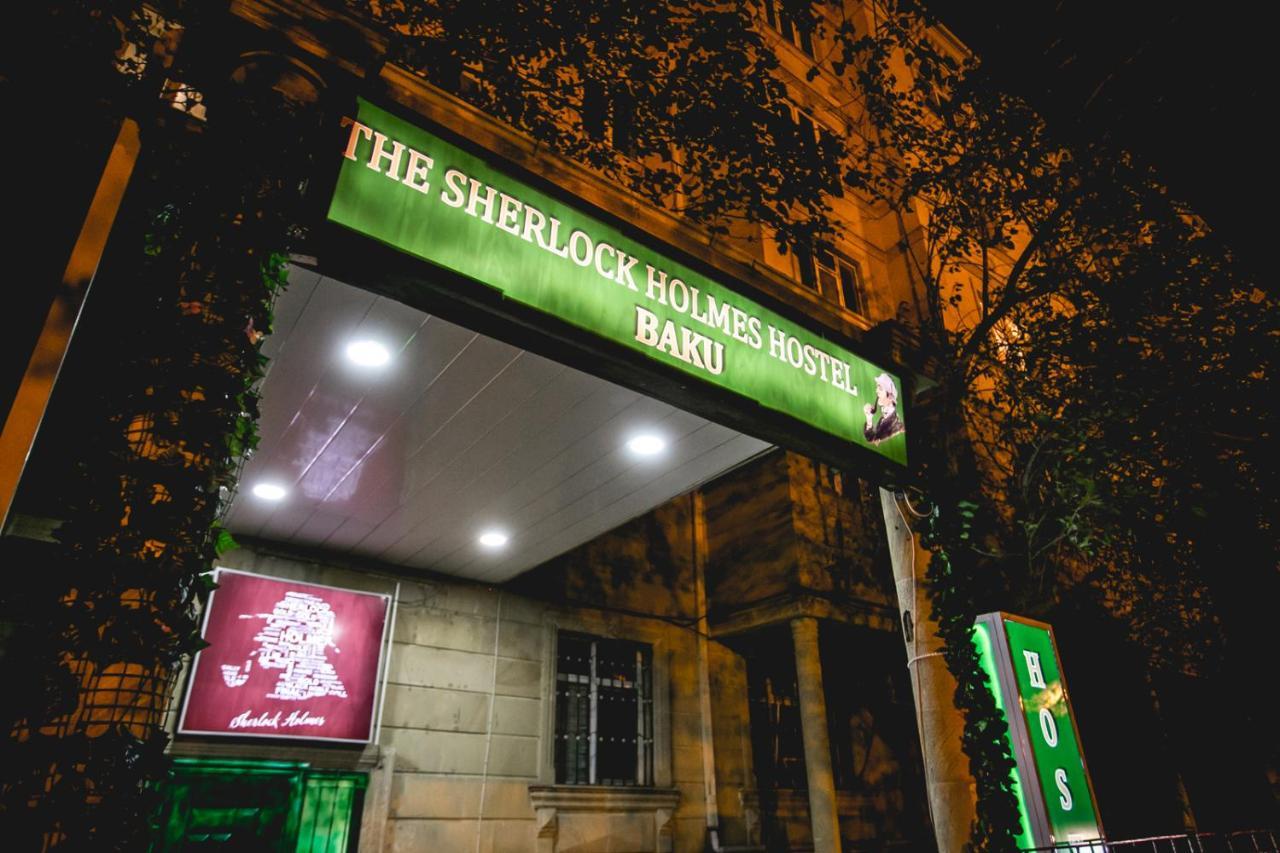 Sherlock Holmes Hostel Baku Exterior foto