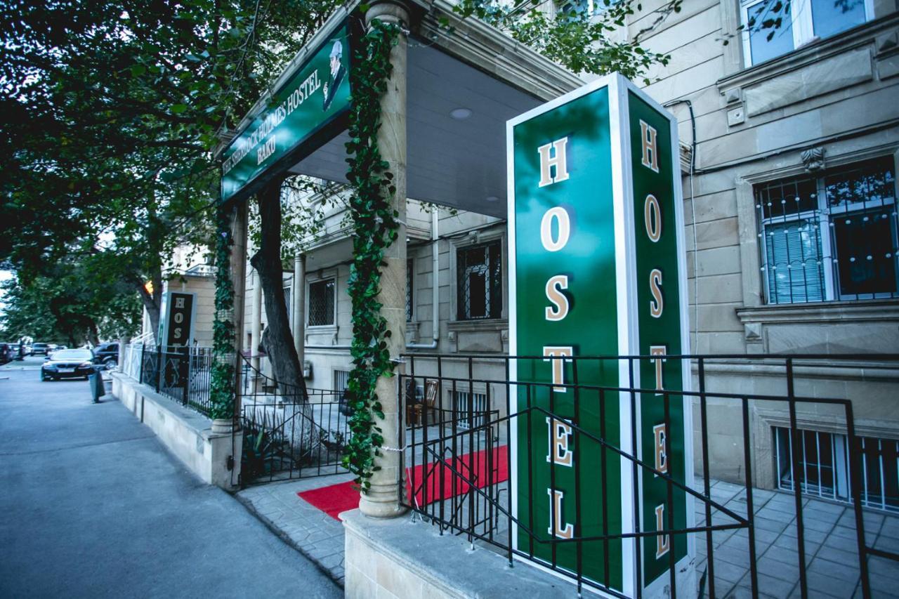 Sherlock Holmes Hostel Baku Exterior foto