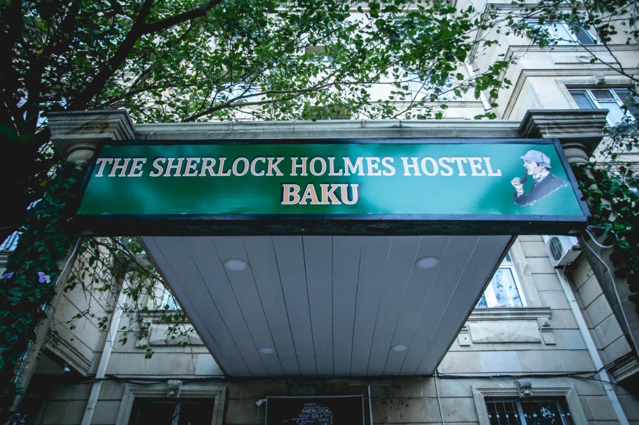 Sherlock Holmes Hostel Baku Exterior foto